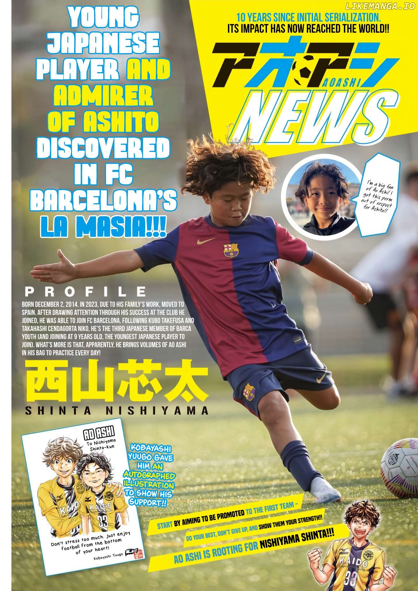 Ao Ashi, Chapter 405 image 04